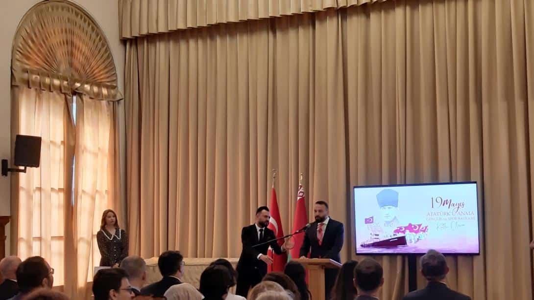 19 Mayıs Atatürk'ü Anma, Gençlik ve Spor Bayramı